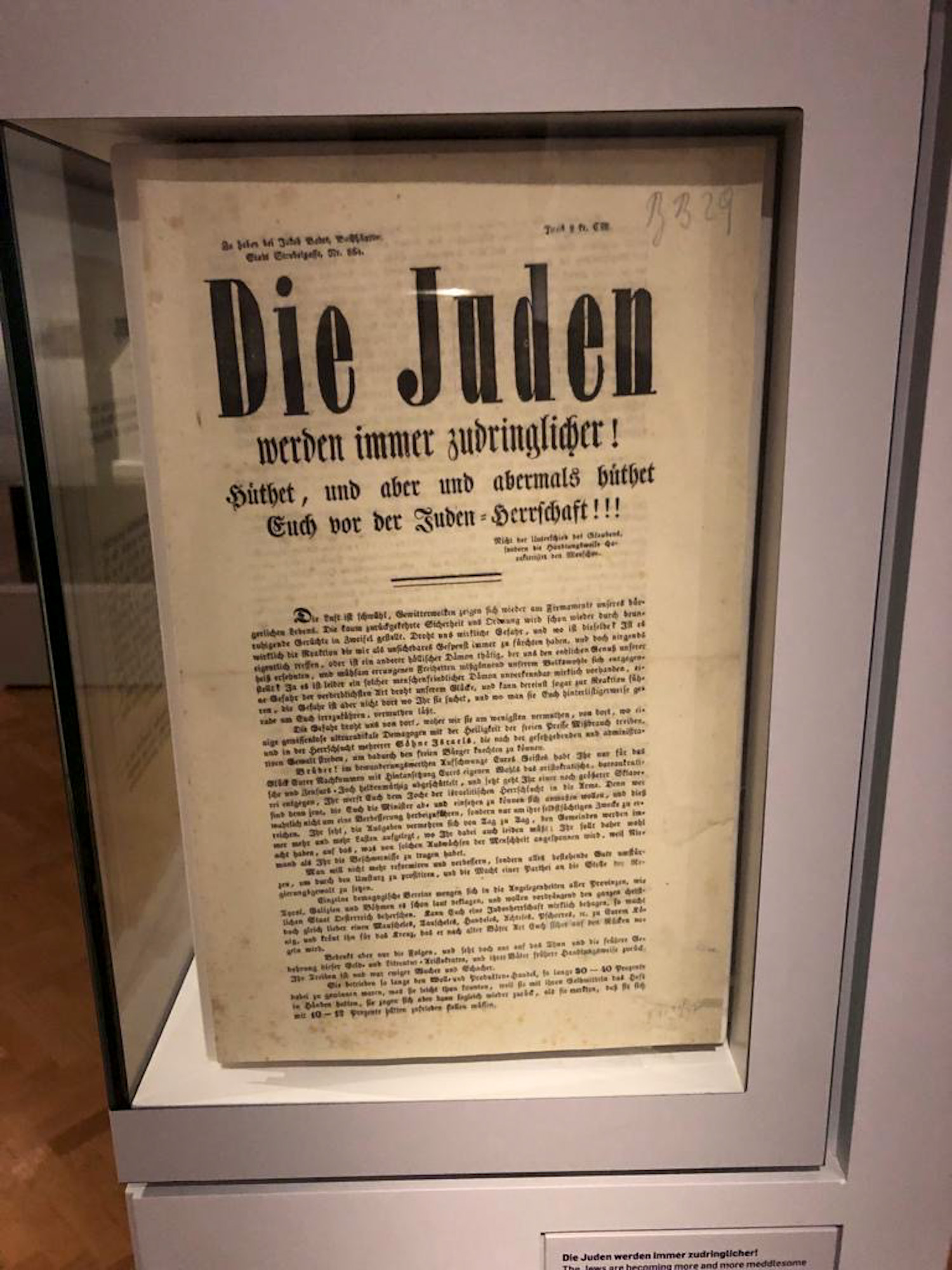 Workshop - „Rechts oder richtig: Antisemiten sind immer die anderen“