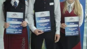 Bundesfinale "Zipfer Zapf Masters"